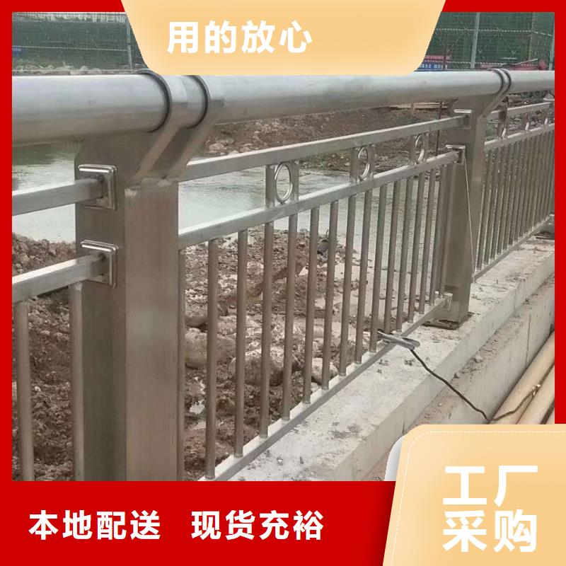 不锈钢复合管热镀锌立柱支持大小批量采购