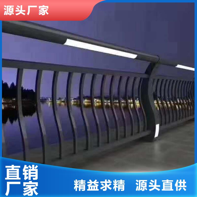 不锈钢复合管,【景观】护栏今日价格