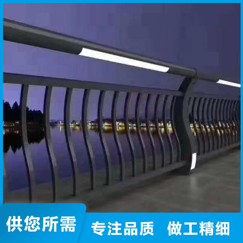 不锈钢复合管【不锈钢复合管】有实力有经验