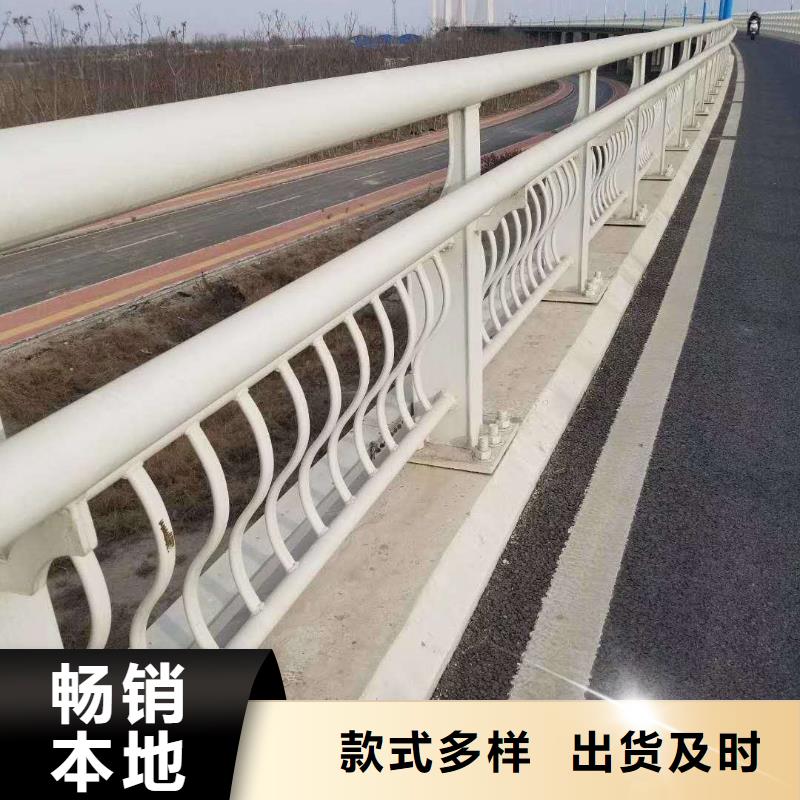 不锈钢复合管【不锈钢复合管栏杆】质量牢靠