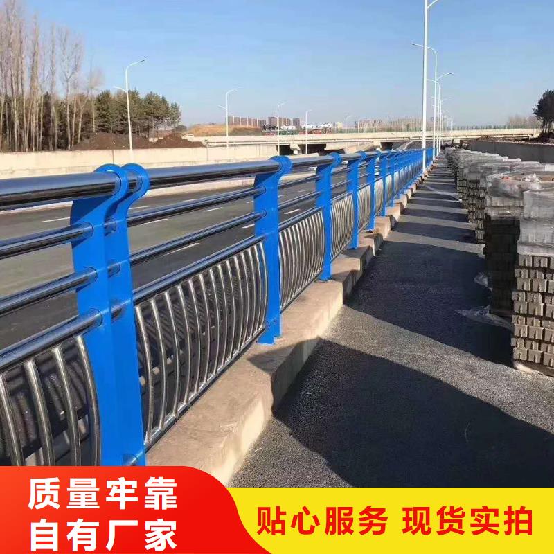 不锈钢复合管桥梁景观栏杆您想要的我们都有