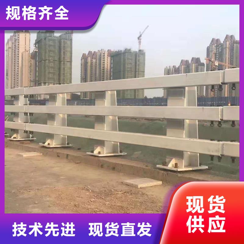 不锈钢复合管q235b波形护栏板实力优品