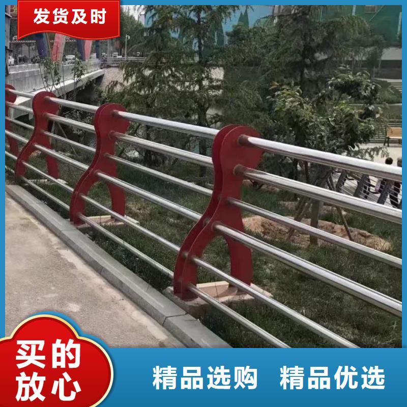 不锈钢复合管- 不锈钢护栏工厂价格