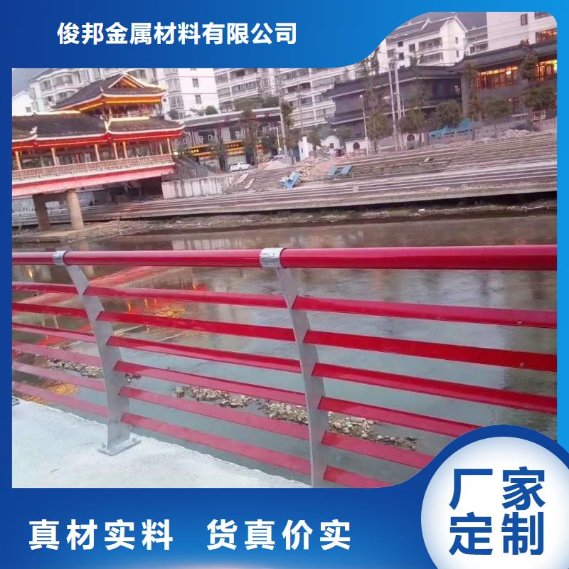 不锈钢复合管【【景观】护栏】现货销售