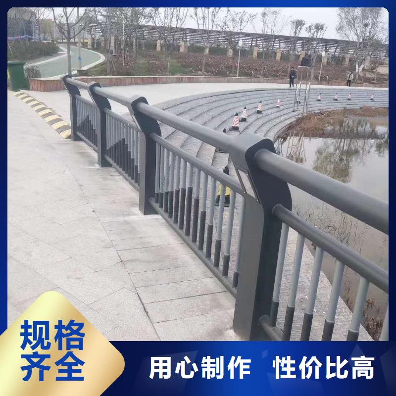 【不锈钢复合管】【景观】护栏当地货源