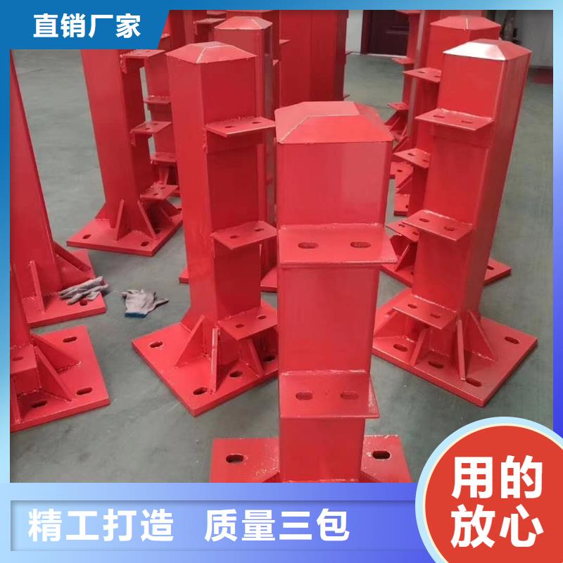不锈钢复合管景观护栏严格把关质量放心