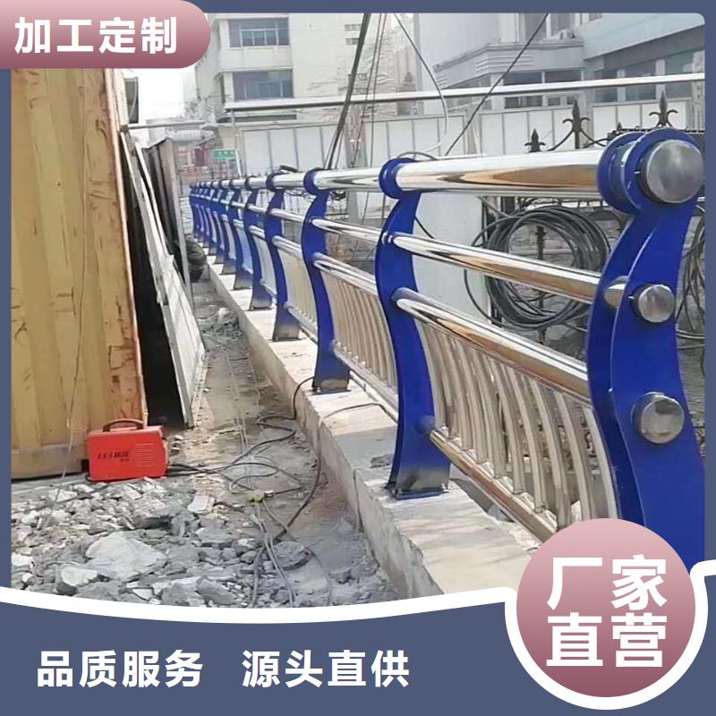 不锈钢复合管【道路护栏】批发商