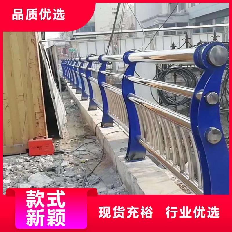 不锈钢复合管_【市政护栏】本地厂家值得信赖