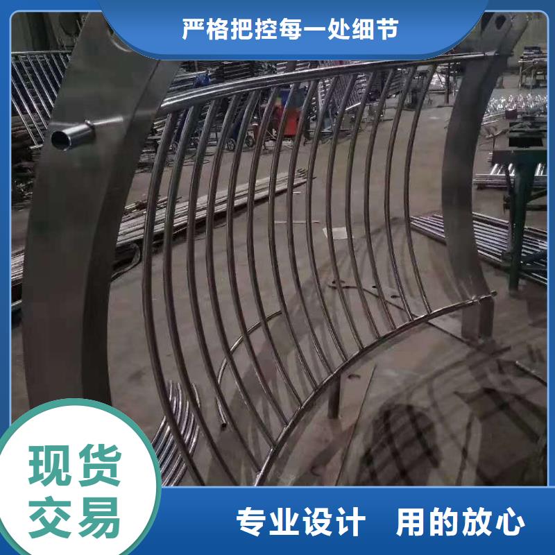不锈钢复合管市政护栏实力工厂