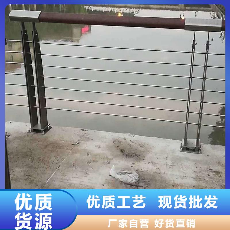 不锈钢复合管市政道路防护栏品牌企业
