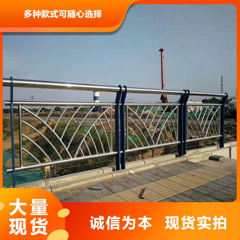 不锈钢复合管【交通护栏】打造好品质