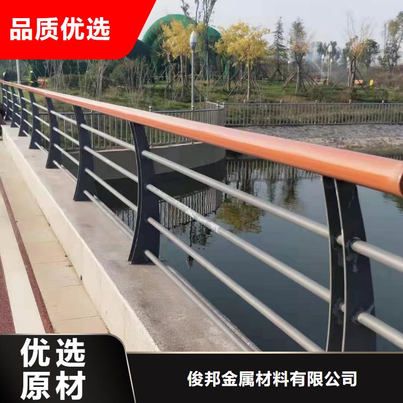 不锈钢复合管_【市政护栏】本地厂家值得信赖