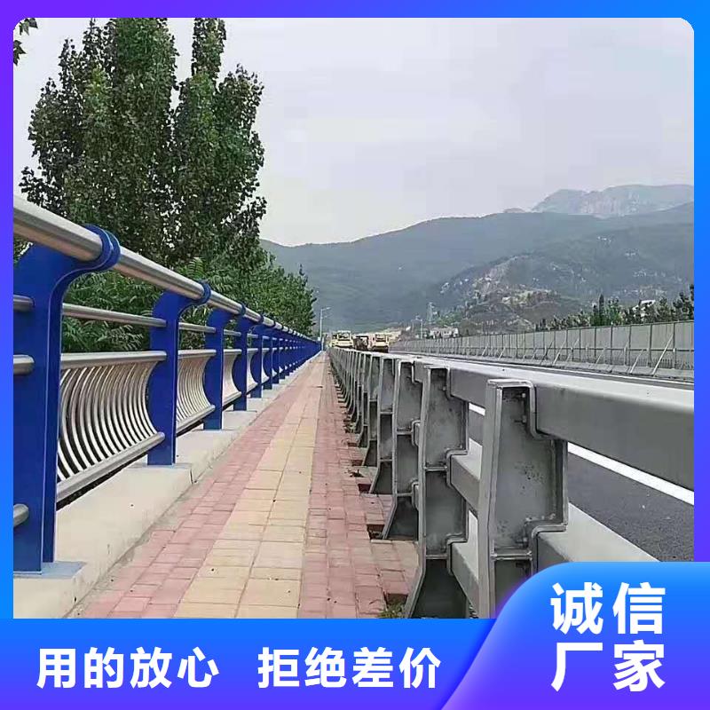 不锈钢复合管_【市政护栏】本地厂家值得信赖