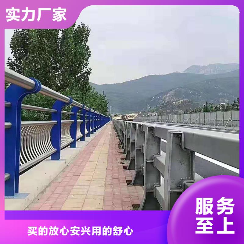 不锈钢复合管 【304不锈钢复合管】N年生产经验