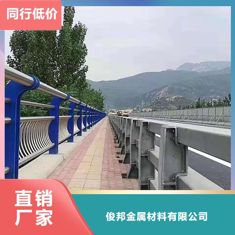 【不锈钢复合管桥梁景观栏杆品牌企业】