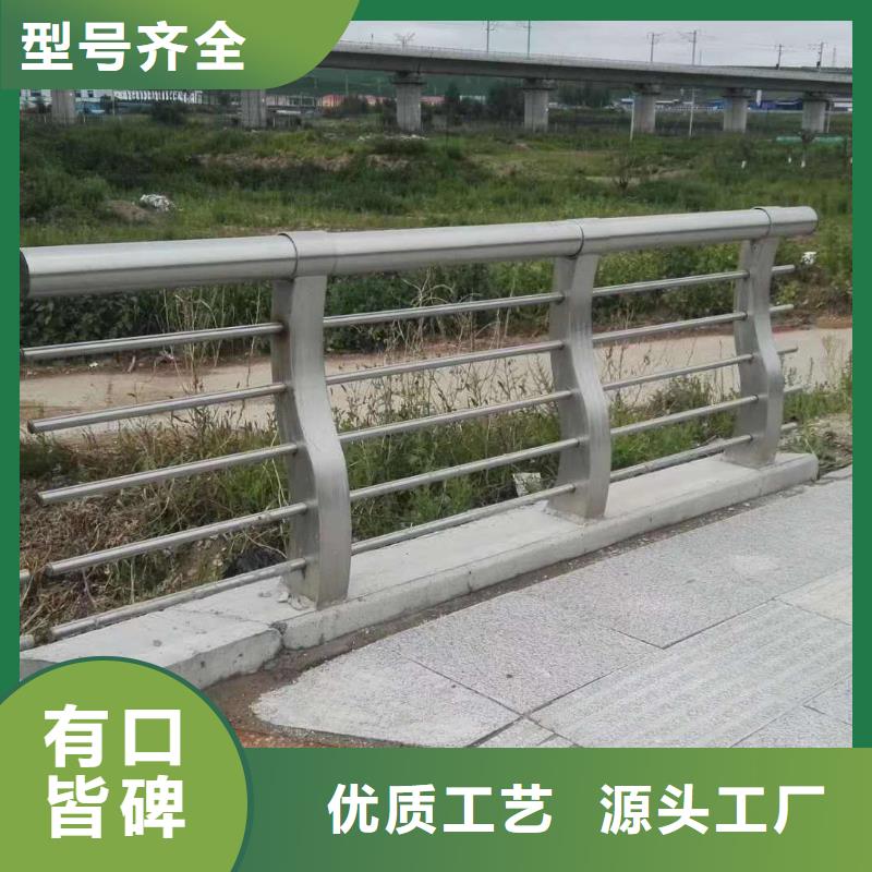 不锈钢复合管 【304不锈钢复合管】N年生产经验