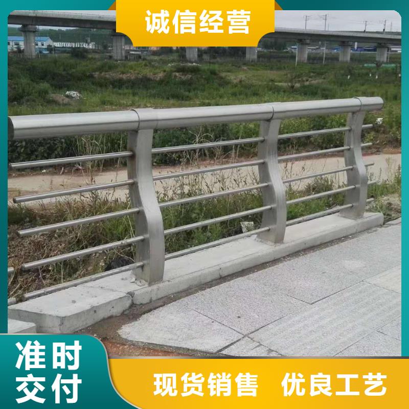 【不锈钢复合管桥梁景观栏杆品牌企业】