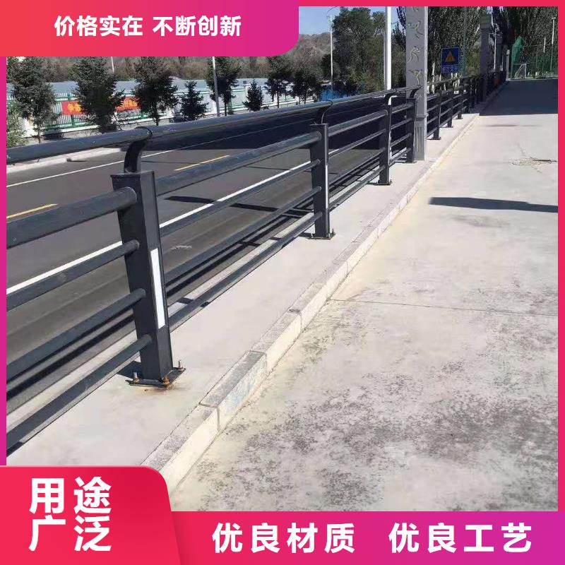 【不锈钢复合管桥梁景观栏杆品牌企业】