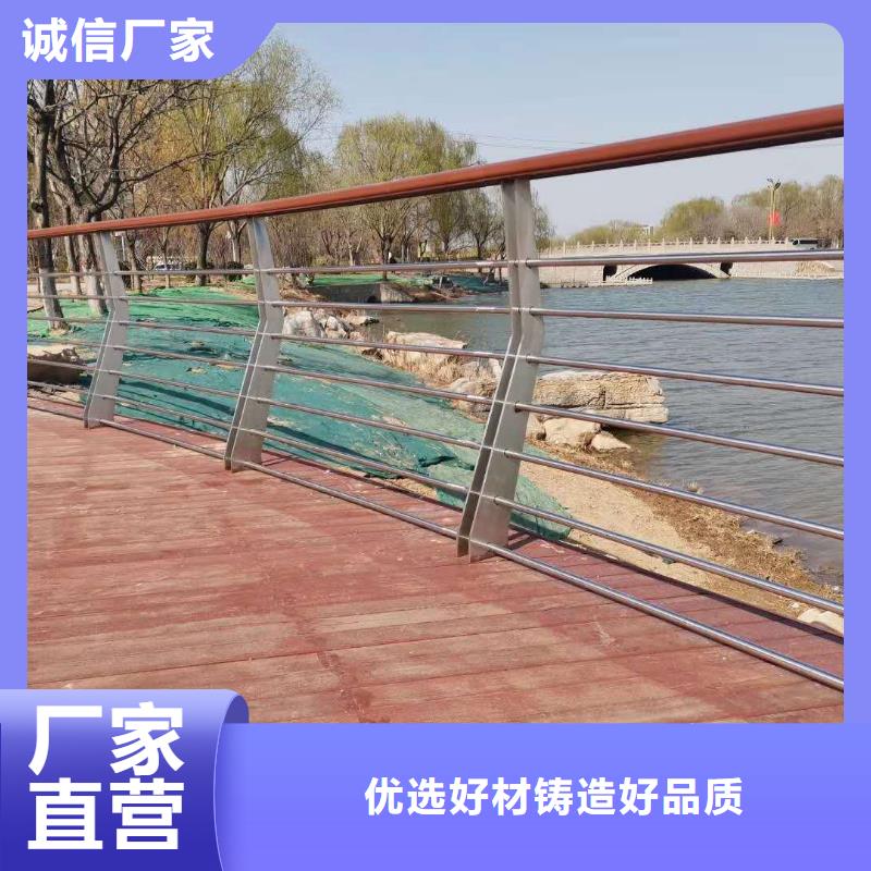 不锈钢复合管镀锌波形护栏规格齐全实力厂家