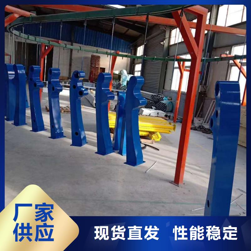 不锈钢复合管,【景观】护栏源厂定制