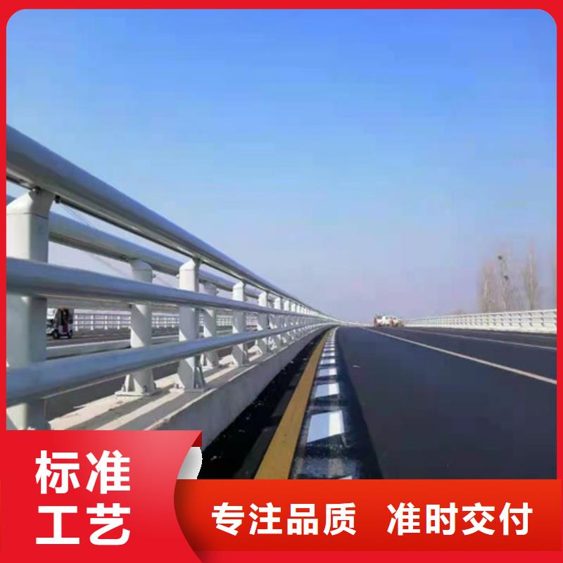  防撞护栏定制速度快工期短