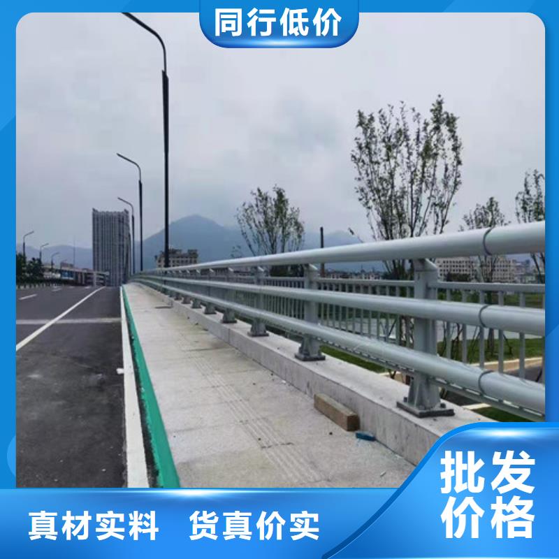 防撞护栏优选原材