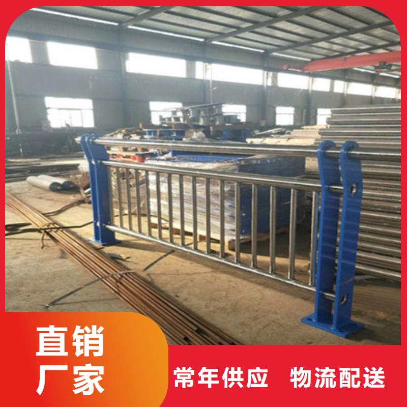 防撞护栏,景观护栏厂家直销