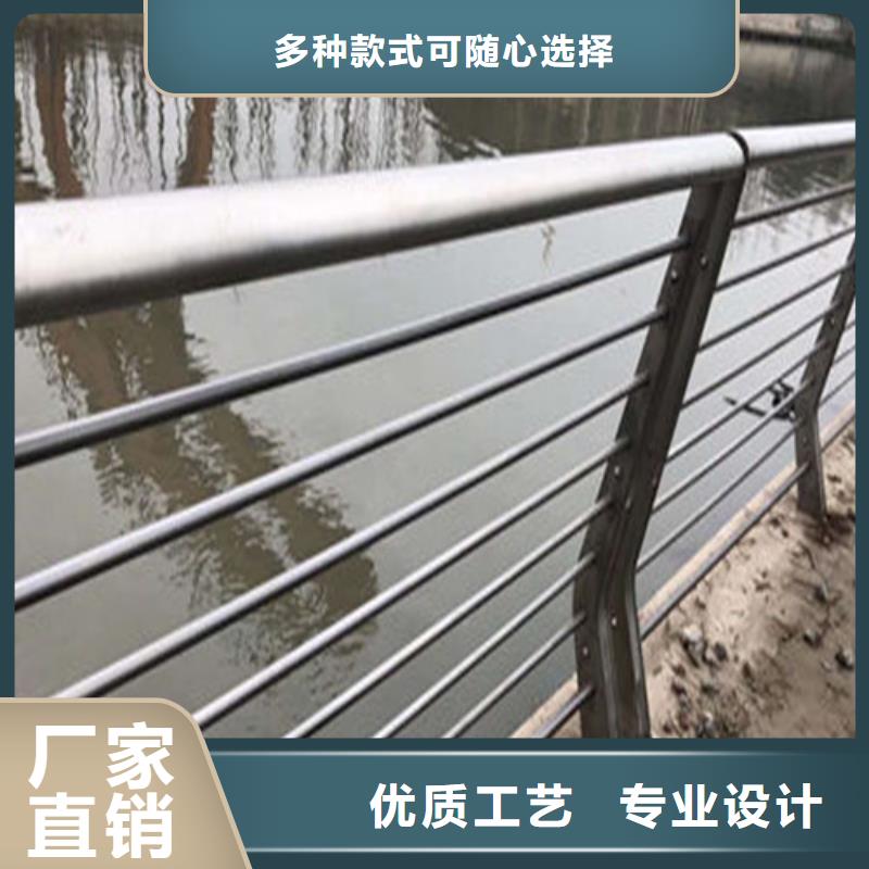 防撞护栏人行道护栏严谨工艺
