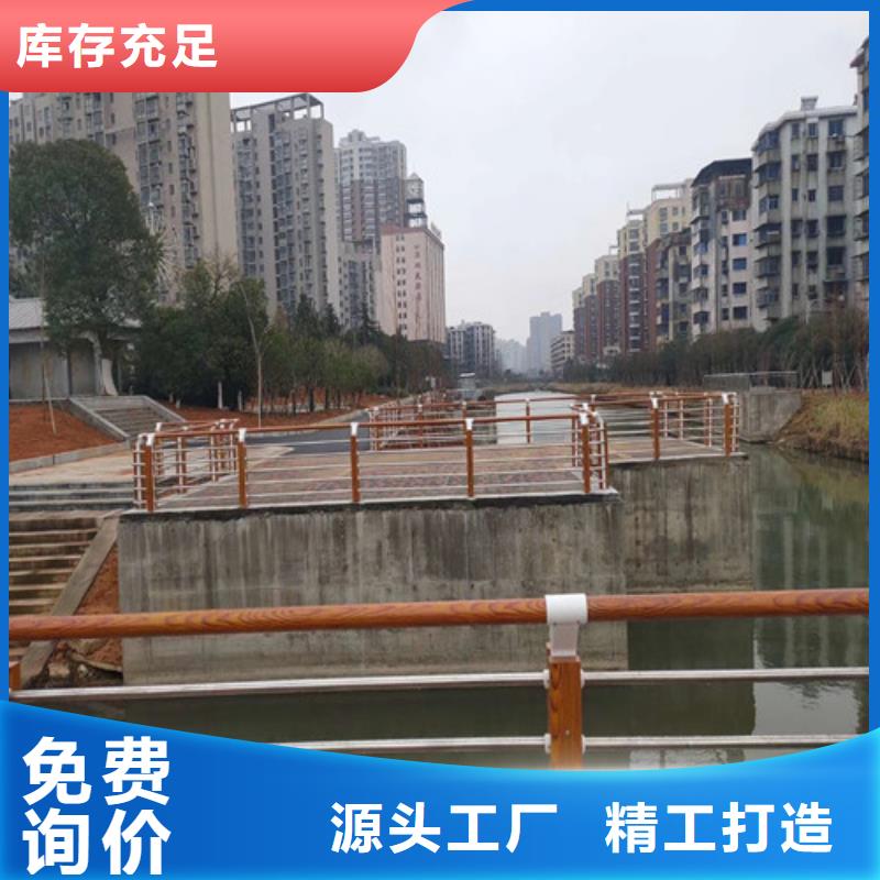 防撞护栏,201不锈钢复合管符合标准