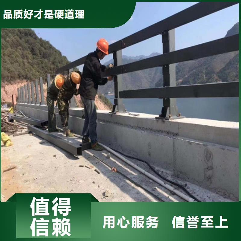 防撞护栏 不锈钢护栏产地厂家直销