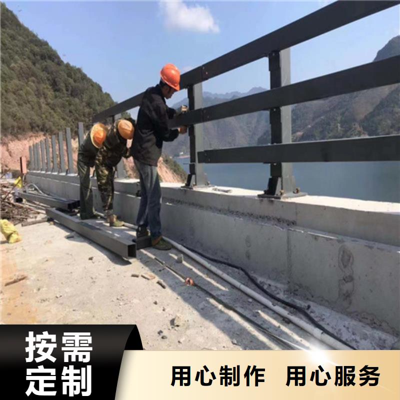 防撞护栏【市政护栏】源头厂家供应