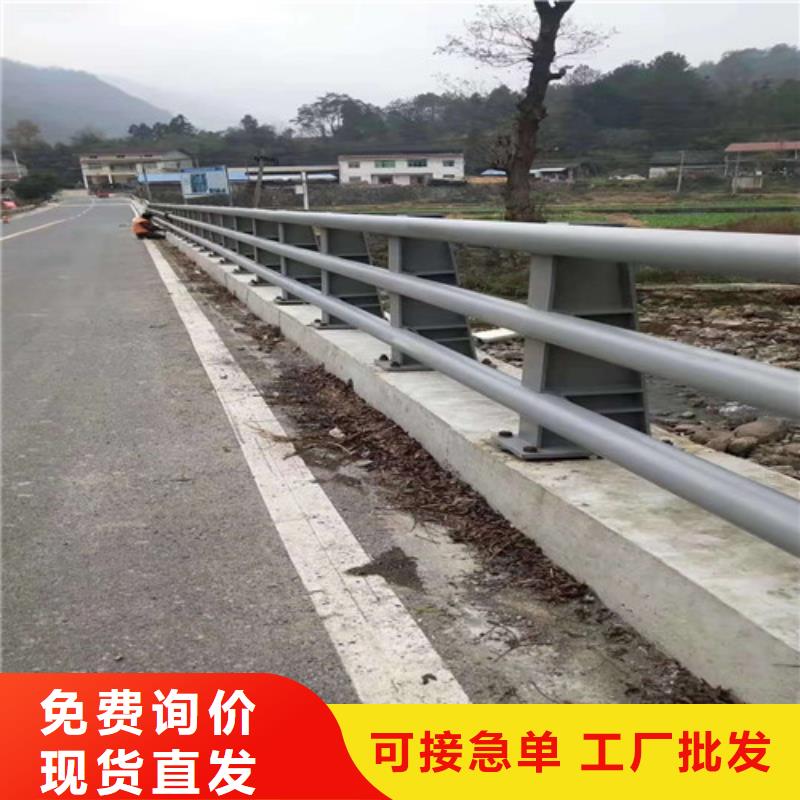 防撞护栏 桥梁护栏厂家市场报价