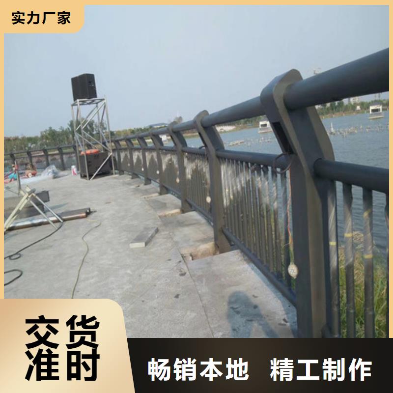 防撞护栏,不锈钢护栏货品齐全