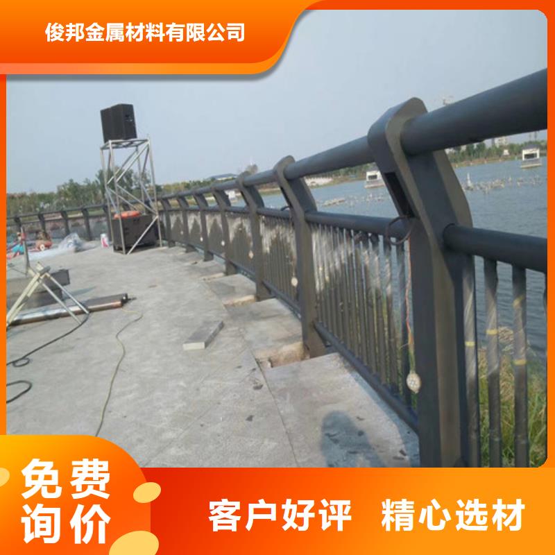 防撞护栏道路隔离栏拥有核心技术优势