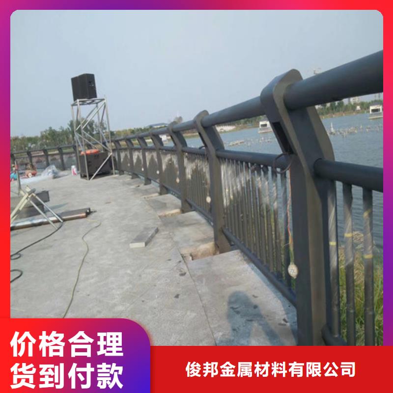 【防撞护栏】,【防撞护栏】现货直发