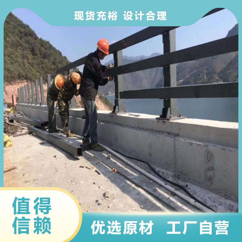 防撞护栏-人行道护栏 主推产品