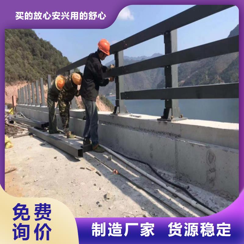 防撞护栏-桥梁护栏厂家拒绝中间商