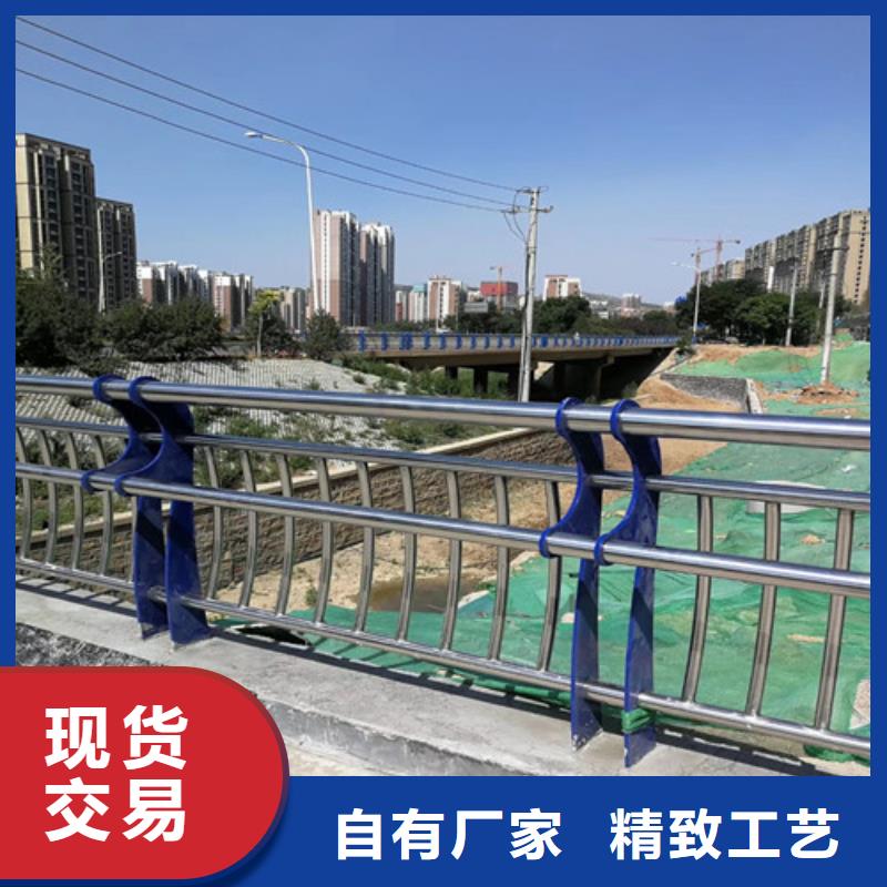 防撞护栏-人行道护栏 主推产品
