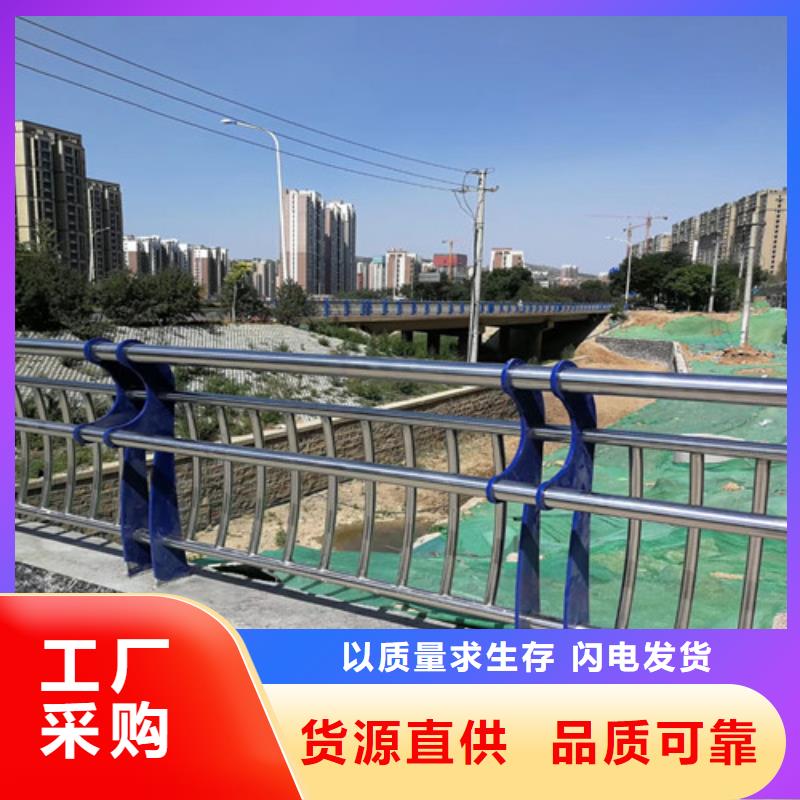 防撞护栏防撞护栏立柱种类齐全