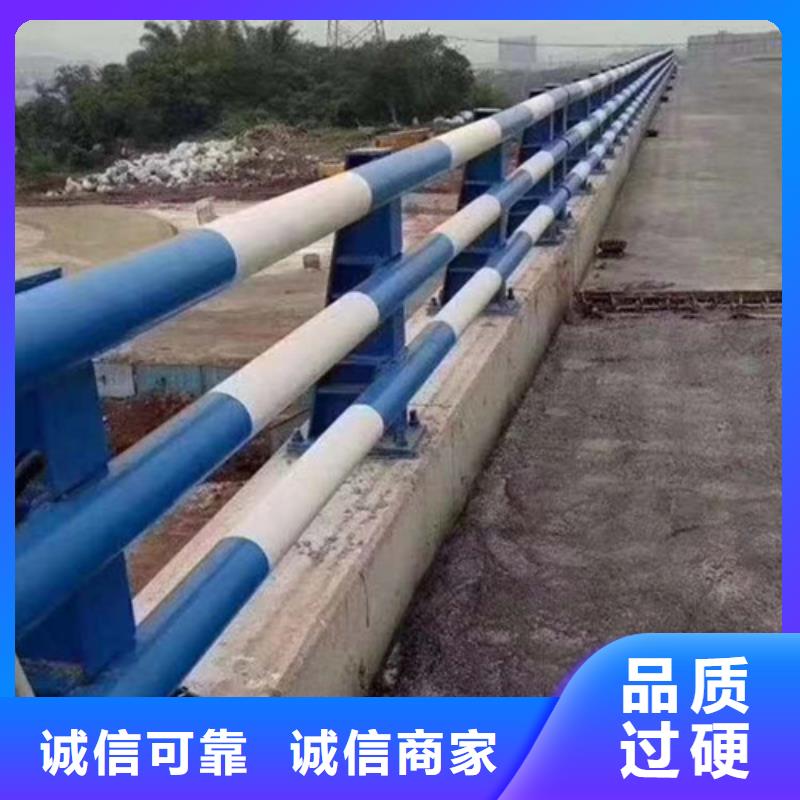 防撞护栏人行道护栏 购买的是放心