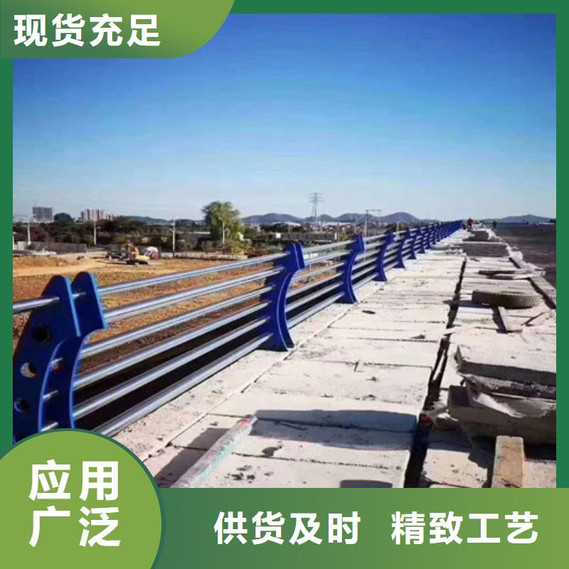 防撞护栏【桥梁护栏】优质货源