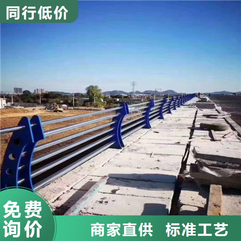  防撞护栏定制速度快工期短