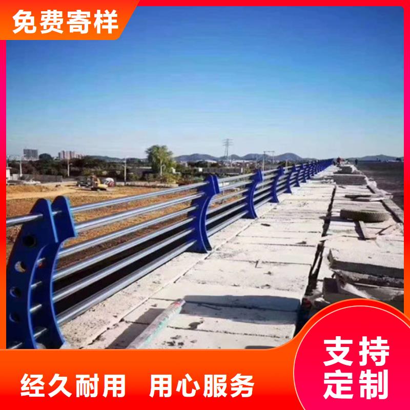 防撞护栏304不锈钢复合管现货销售