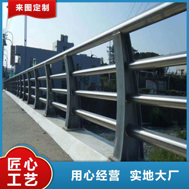 防撞护栏 不锈钢护栏拒绝差价