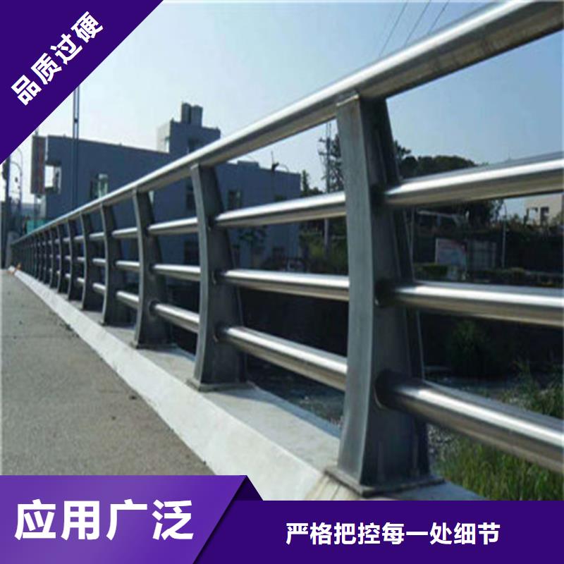防撞护栏防撞护栏厂家价格低