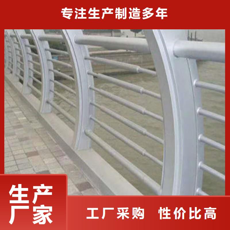 防撞护栏人车分流栏就近发货