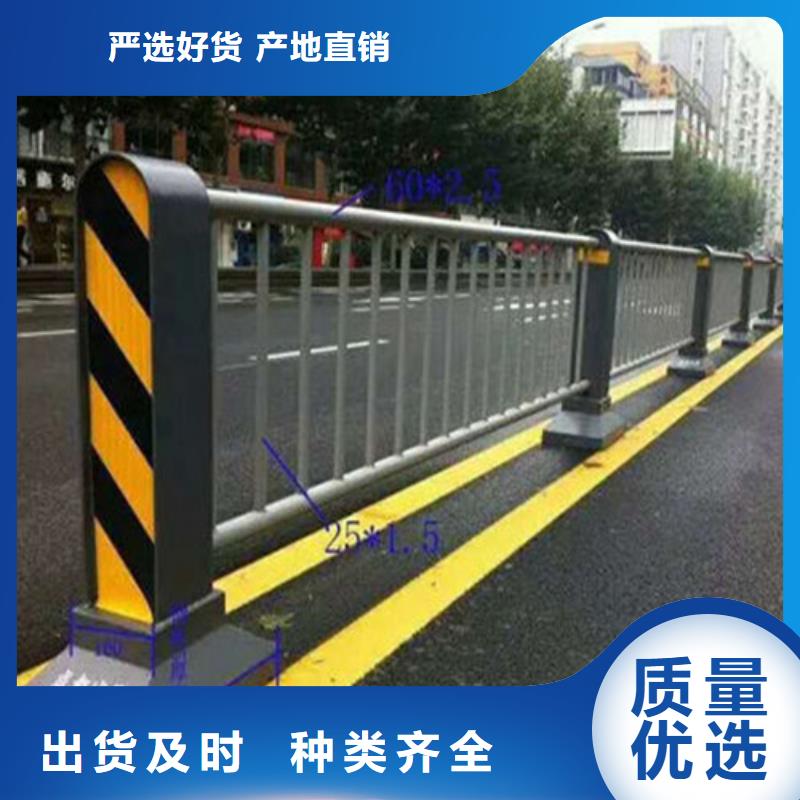 防撞护栏_M型防撞护栏一周内发货