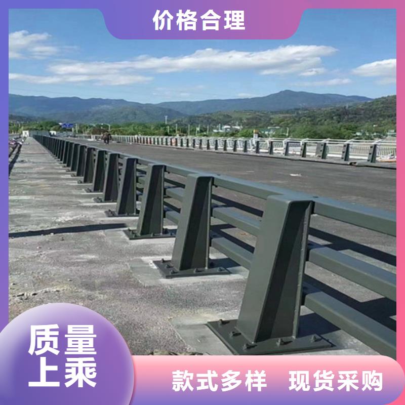 防撞护栏-【河道护栏】好品质选我们