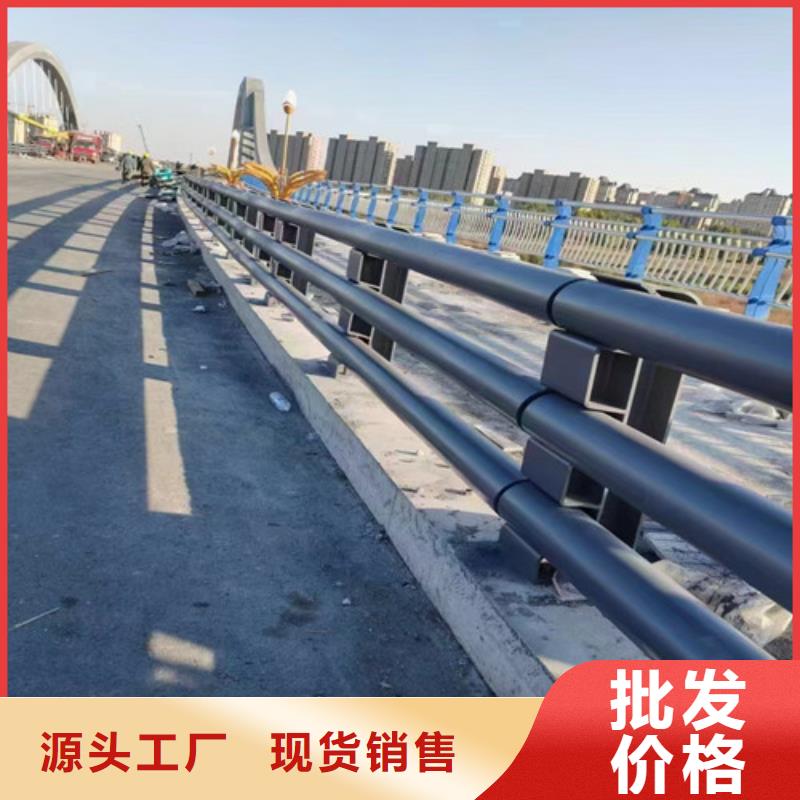 防撞护栏防撞立柱货品齐全