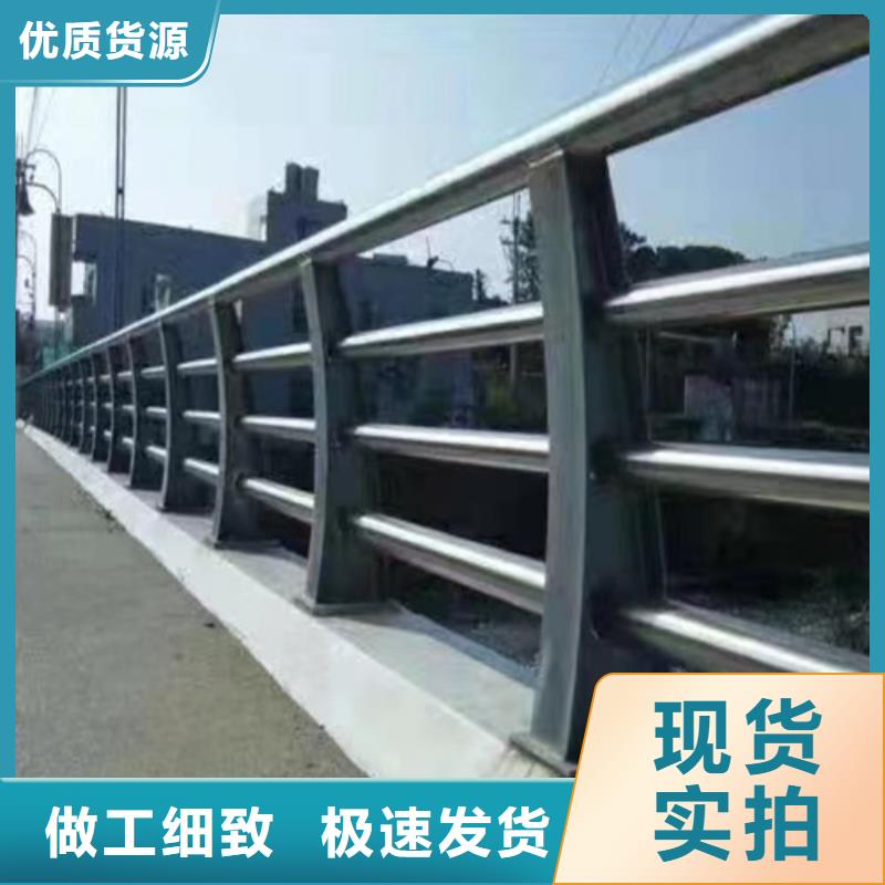 防撞护栏_桥梁护栏厂家价格地道